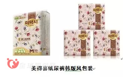 婴儿纸尿裤的重要销售渠道-婴童渠道发展趋势以及纸尿裤特点（三）