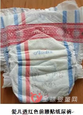 婴儿纸尿裤的重要销售渠道-婴童渠道发展趋势以及纸尿裤特点（三）