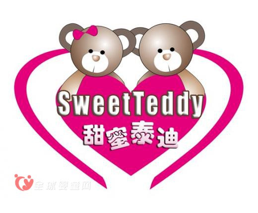 甜蜜泰迪熊 为孩子传递爱之真意