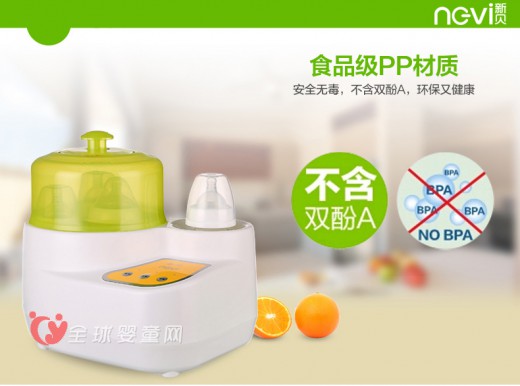 新贝多功能消毒暖奶器 让妈妈们省时省力又安心