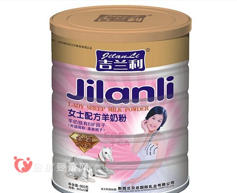 吉兰利女士配方羊奶粉补充营养帮助妈妈消去妊娠纹！