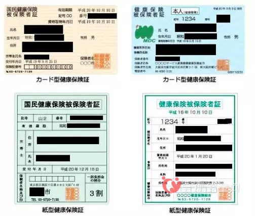 日本孕妇生孩子如同天堂 快来看看不过“鬼门关”的样子