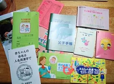 日本孕妇生孩子如同天堂 快来看看不过“鬼门关”的样子