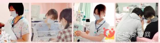 日本孕妇生孩子如同天堂 快来看看不过“鬼门关”的样子
