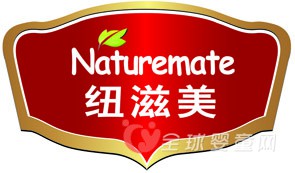 纽滋美协旗下产品与您共襄2015京正•广州