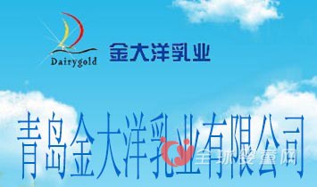 2015京正•广州 金大洋与您不见不散