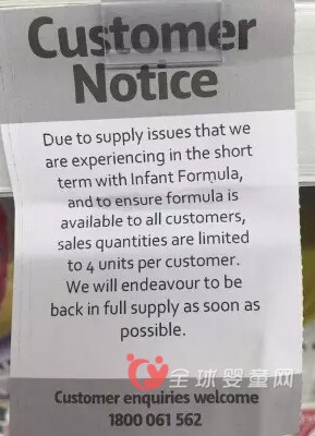 中国抢奶导致澳洲奶粉供给不足 中文限购标识贴遍各店