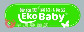 2015京正广州博览会：烟台格恩迪日用品有限公司准备好了