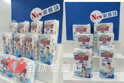 2015中国（郑州）首届孕婴童团购节暨孕婴童产品特卖会