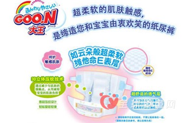 2015中国（郑州）首届孕婴童团购节暨孕婴童产品特卖会