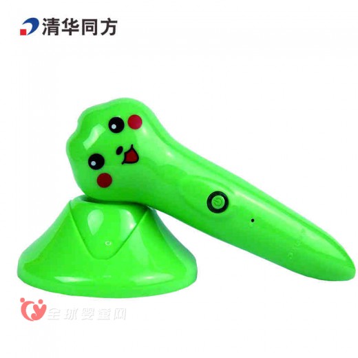 清华同方点读笔 点哪儿读哪儿