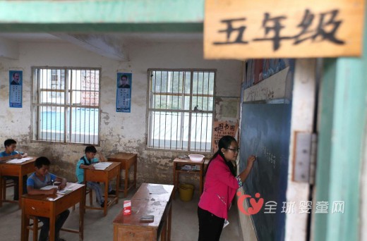 乡村教师教导出女大学生 回乡接棒当校长