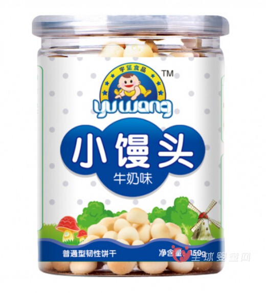 宇望于您相约第22届京正•广州 记得来哦