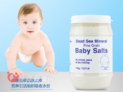 换季宝宝肠胃不好调理就用SPA咸温泉幼儿死海盐