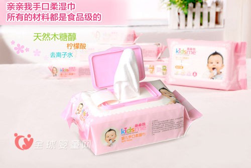 湿巾在婴童渠道下具有哪些发展特点与创新之处（一）