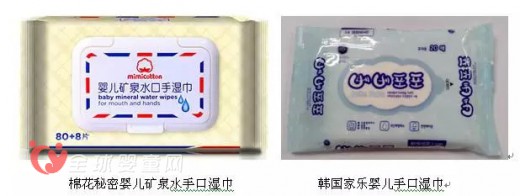 湿巾在婴童渠道下具有哪些发展特点与创新之处（二）