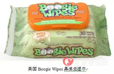 湿巾在婴童渠道下具有哪些发展特点与创新之处（二）