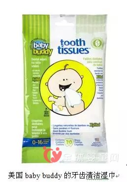 湿巾在婴童渠道下具有哪些发展特点与创新之处（二）