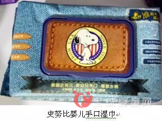 湿巾在婴童渠道下具有哪些发展特点与创新之处（二）