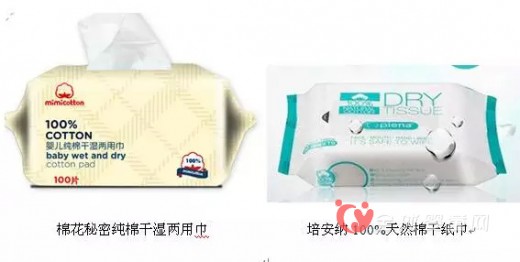 湿巾在婴童渠道下具有哪些发展特点与创新之处（二）