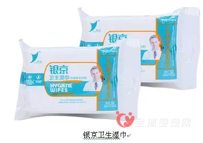 湿巾在婴童渠道下具有哪些发展特点与创新之处（二）