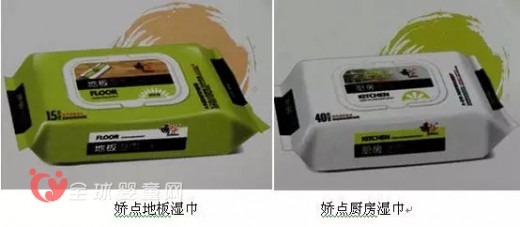 湿巾在婴童渠道下具有哪些发展特点与创新之处（二）