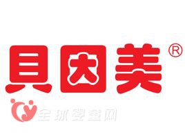 贝因美在奶粉行业洗牌结束前会继续促销？