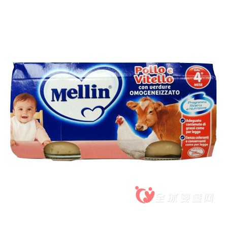 2015京正广州博览会：mellin气势高昂
