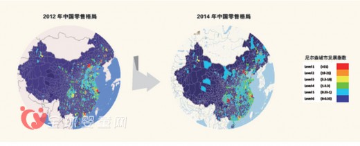 2015母婴用品店渠道发展趋势