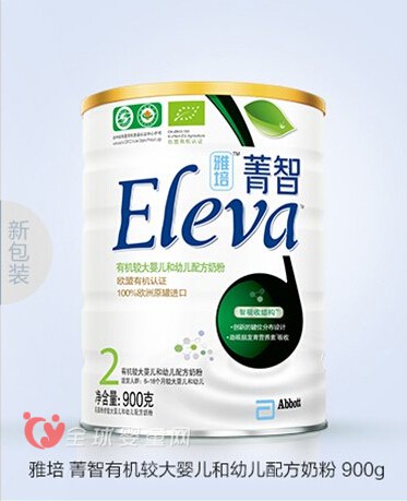 雅培菁智有机系列奶粉上市发布