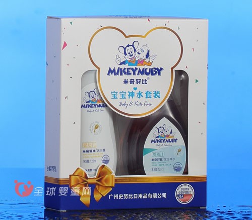 广州史努比日用品公司诚邀您参加2015京正广州孕婴展