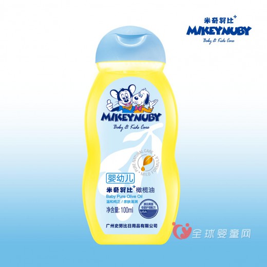 广州史努比日用品公司诚邀您参加2015京正广州孕婴展