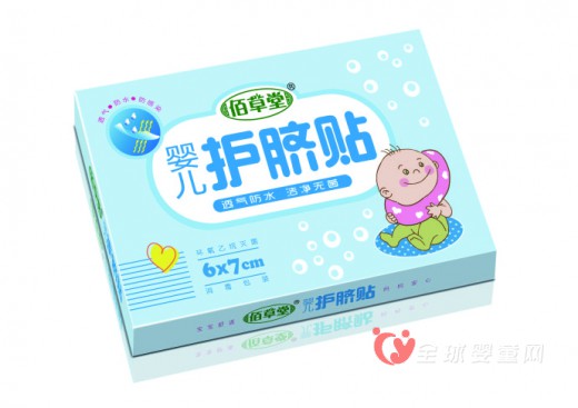 2015京正广州孕婴展：上海南旭实业有限公司邀您共赏金秋