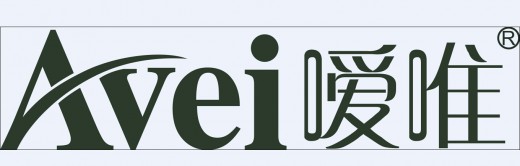 2015京正广州孕婴展：嗳唯邀您共赴狂欢