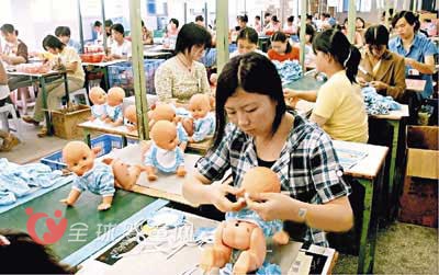 澄海玩具将申报国家级试点单位 推动澄海支柱产业转型升级