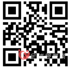 2015中国婴童展十月启幕  国际品牌翻倍增长成亮点