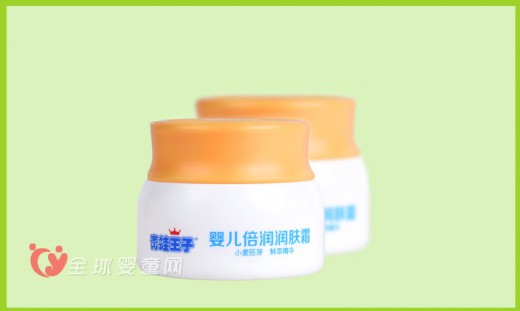 青蛙王子婴儿倍护润肤霜 不干不皱小脸水当当