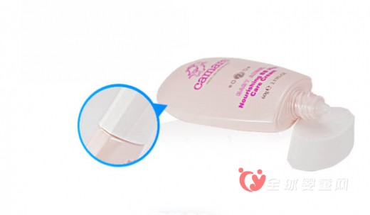 卡玛诗宝宝营养BB湿疹膏 呵护宝宝健康