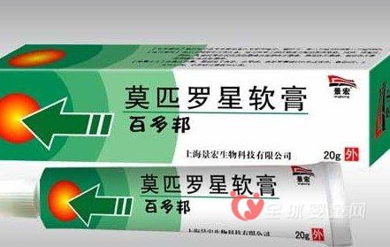 国庆长假即将到来 带孩子旅行常备5件急救物品