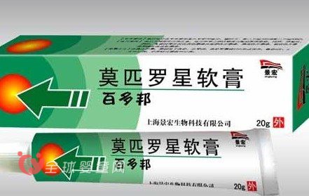 国庆长假即将到来 带孩子旅行常备5件急救物品