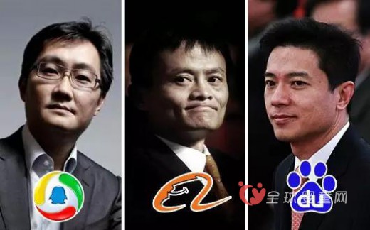 BAT相继入局母婴电商 有哪些看点值得我们看