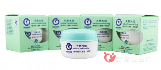 朵朵贝儿维E倍护儿童霜 给宝宝健康呵护