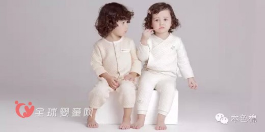 本色棉新年秋冬服装5折起 有买有送惊喜不断