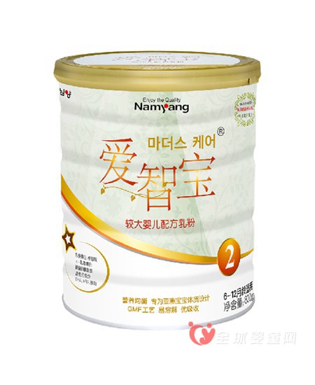 爱智宝皇家奶粉原罐进口全面营养