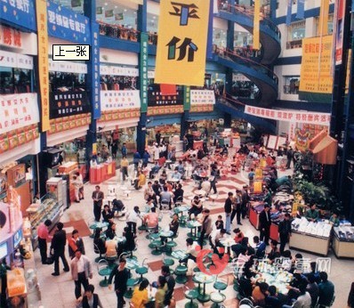 武汉玩具消费市场做到70亿元