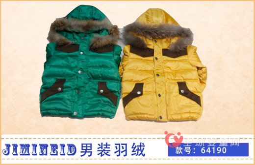 杰米兰帝新型羽绒服温暖时尚