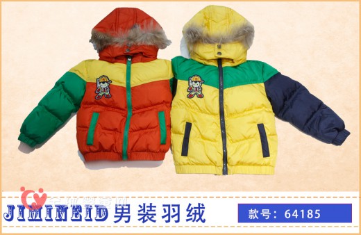 杰米兰帝新型羽绒服温暖时尚