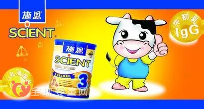 蒙牛该如何帮助雅士利破掉这场“棋局”