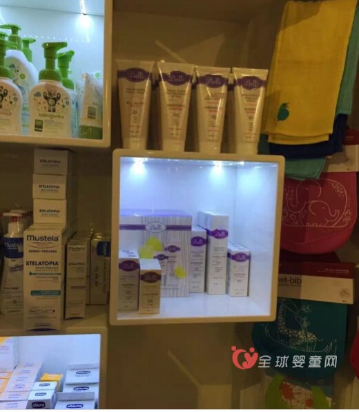 美国Belli入驻国际蓝孩 多家店铺销售方便孕妈购买