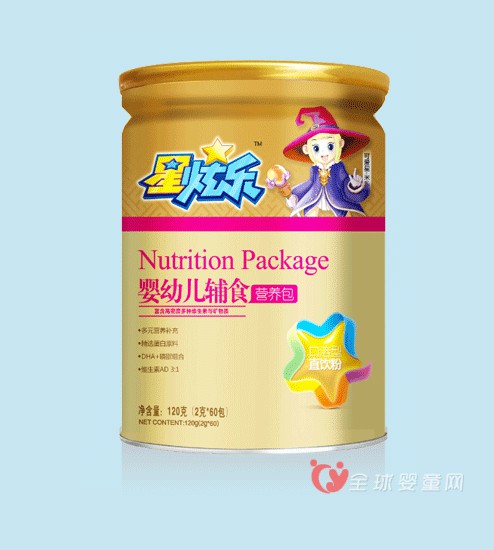 星炫乐系列营养包 口溶型直饮补充宝宝营养需求